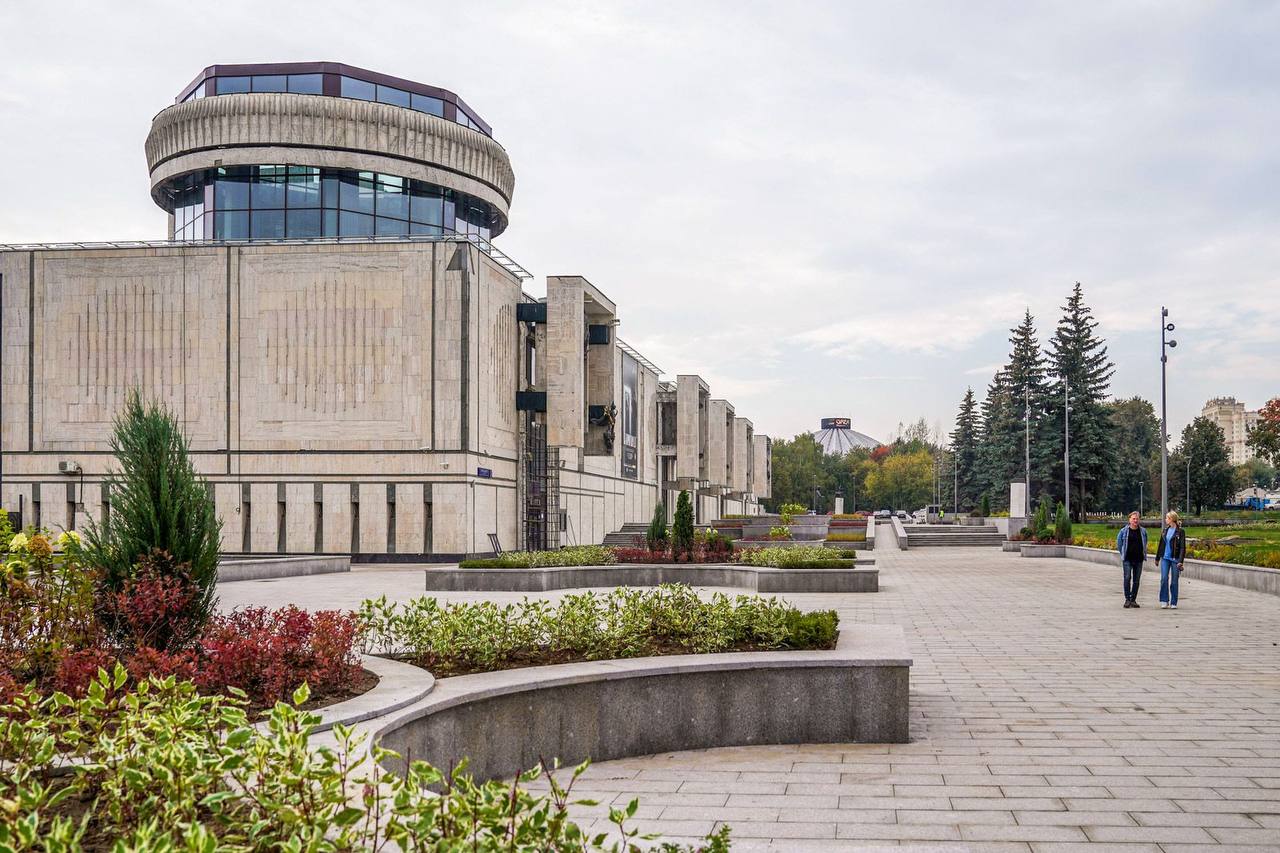 Парк ВЛКСМ